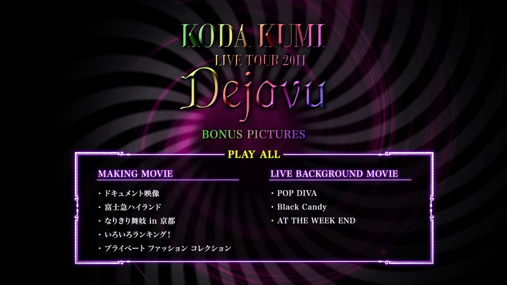 图片[3]-倖田來未 – KODA KUMI LIVE TOUR 2011～Dejavu～ 2012 [BDISO 2BD 55.9GB]-蓝光演唱会资源网