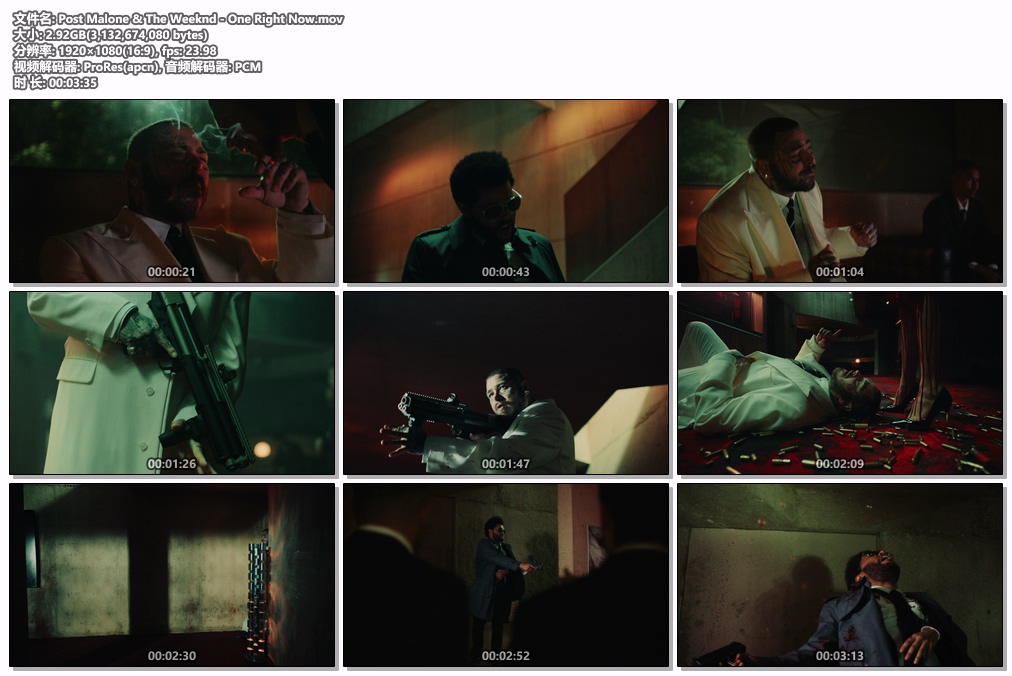 图片[2]-波兹·马龙 & 威肯 Post Malone & The Weeknd – One Right Now [ProRes MOV 2.96GB]-蓝光演唱会资源网