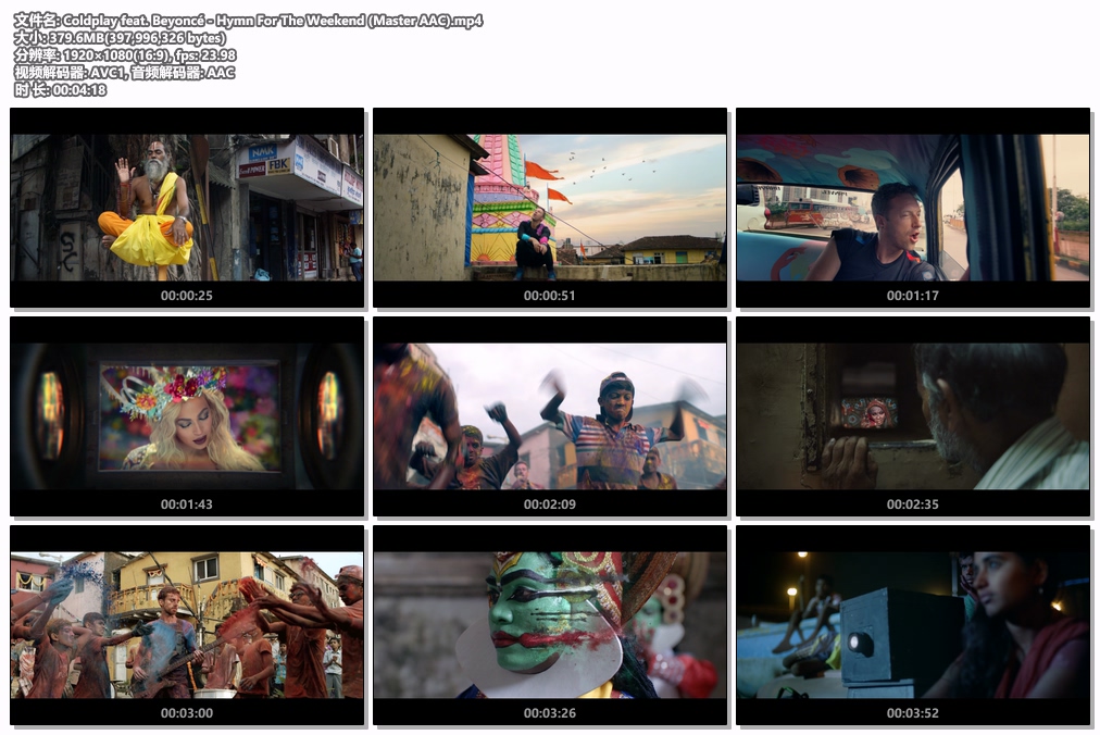 图片[2]-Coldplay feat. Beyoncé – Hymn For The Weekend [Master MP4 379.6MB]-蓝光演唱会资源网