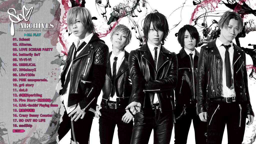 图片[2]-SuG – ARCHIVES -SuG 10th Anniversary Collection- 2016 [BDMV 2BD 67.5GB]-蓝光演唱会资源网