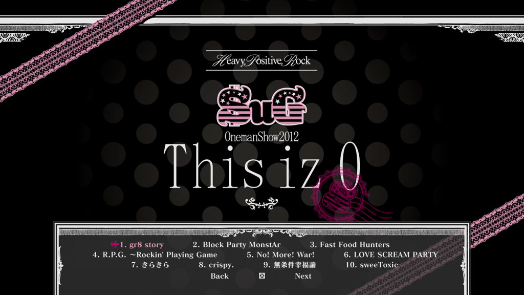 图片[2]-SuG – Onemanshow 2012 This iz 0 [BDMV 44.8GB]-蓝光演唱会资源网