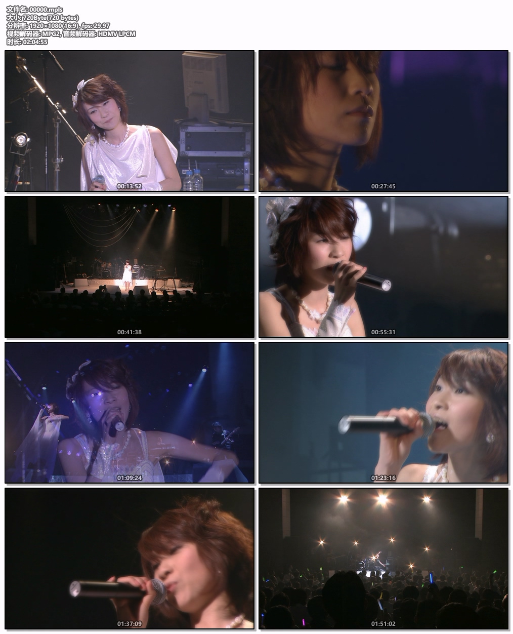 图片[6]-Suara – LIVE TOUR 2007 ~Sekishun Souka~惜春想歌~2007 [BDMV 36GB]-蓝光演唱会资源网