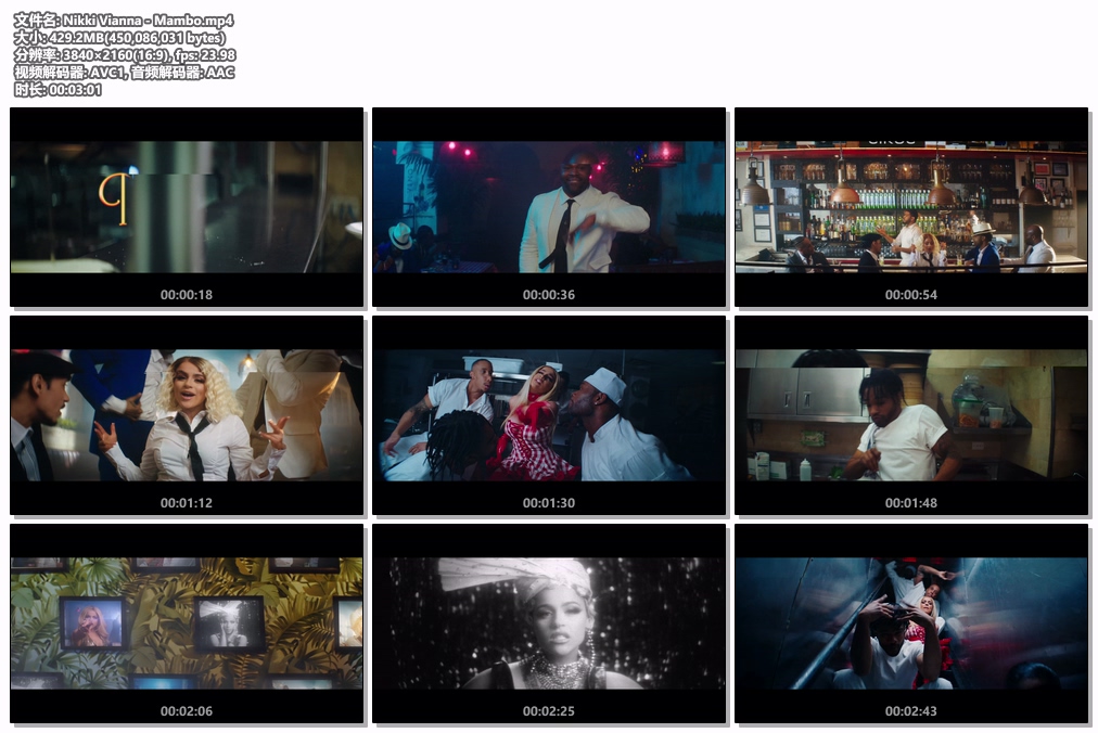 图片[2]-Nikki Vianna – Mambo 1080P [WEB-DL MP4 429.2MB]-蓝光演唱会资源网
