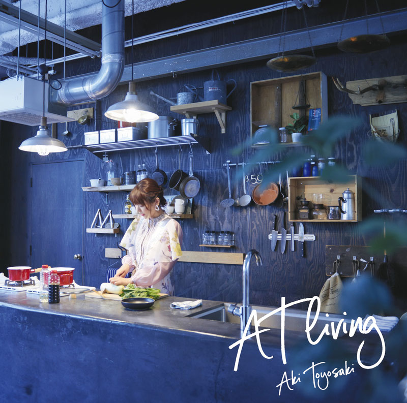 豊崎愛生 Aki Toyosaki – AT living [2018.10.24] [24Bit/96kHz] [Hi-Res Flac 1.53GB]-蓝光演唱会资源网