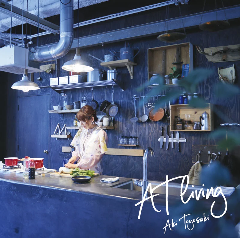 豊崎愛生 Aki Toyosaki – AT living [2018.10.24] [24Bit/96kHz] [Hi-Res Flac 1.53GB]-蓝光演唱会资源网