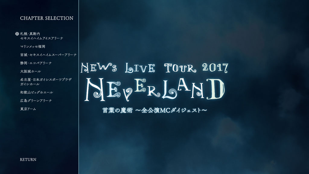 图片[4]-NEWS – NEWS LIVE TOUR 2017 NEVERLAND [2018] [BDMV 3BD 82.8GB]-蓝光演唱会资源网