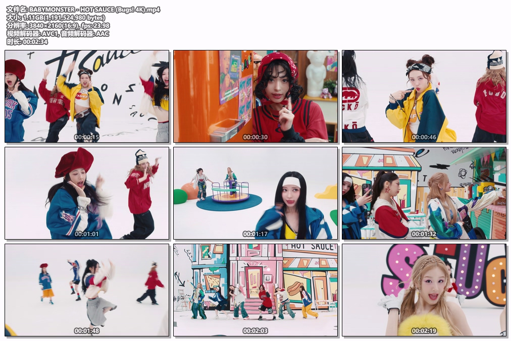 图片[2]-BABYMONSTER – HOT SAUCE [2160P 4K] [Bugs MP4 1.11GB]-蓝光演唱会资源网