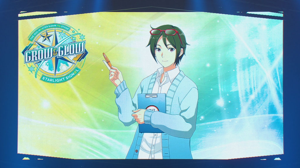 图片[6]-THE IDOLM@STER SideM 7th STAGE ～GROW & GLOW～ STARLIGHT SIGN@L 2022 [BDMV 4BD 130GB]-蓝光演唱会资源网