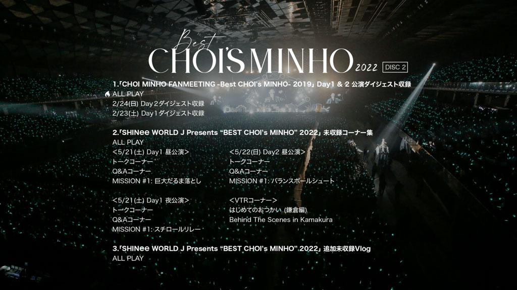 图片[3]-민호 Minho – SHINee World J Presents BEST CHOI\’s MINHO 2022 [2022.10.26] [BDMV 78.5GB]-蓝光演唱会资源网