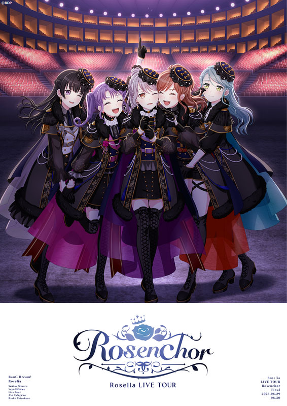 Roselia LIVE TOUR「Rosenchor」東京公演 -Final- DAY2 & 幕間映像後編 [BDMV 2BD 43.7GB]-蓝光演唱会资源网