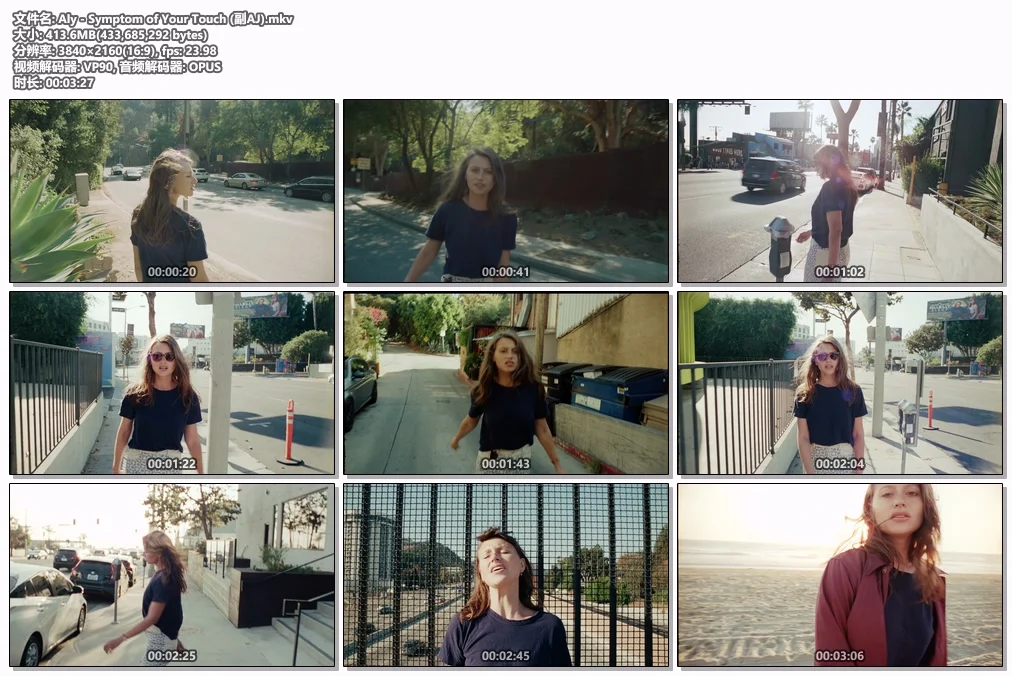 图片[2]-Aly – Symptom of Your Touch [2160P 4K] [WEB-DL MKV 413.6MB]-蓝光演唱会资源网
