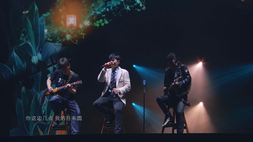 图片[4]-张杰 未 · LIVE 2019 Jason Zhang FUTURE LIVE Concert Tourl 巡回演唱会 [Remux MKV 19.8GB]-蓝光演唱会资源网