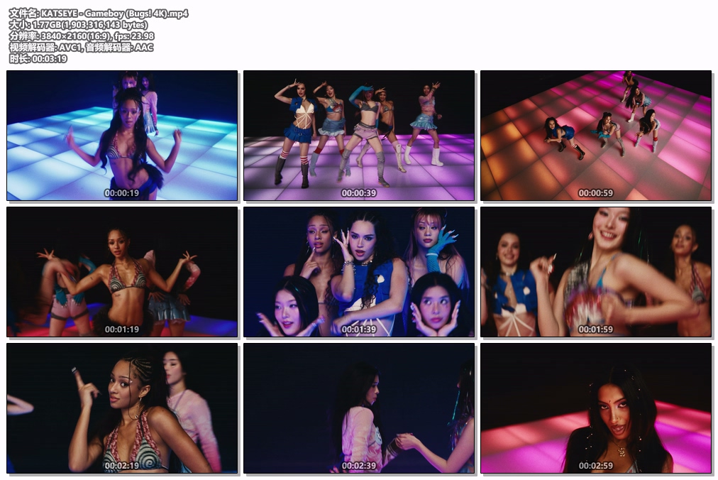 图片[2]-KATSEYE – Gameboy [2160P 4K] [Bugs MP4 1.77GB]-蓝光演唱会资源网