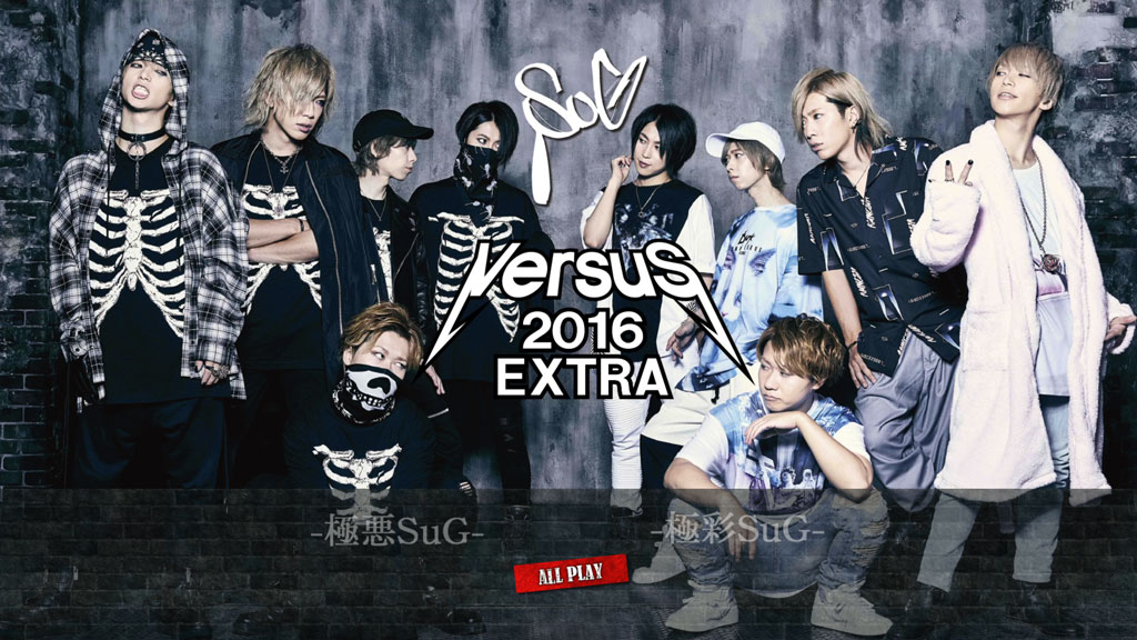 图片[3]-SuG – ARCHIVES -SuG 10th Anniversary Collection- 2016 [BDMV 2BD 67.5GB]-蓝光演唱会资源网