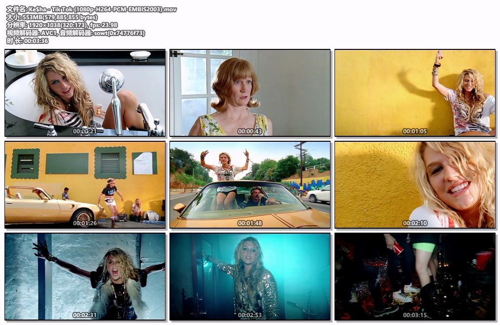 图片[2]-Ke$ha – Tik Tok 1080P [WEB-DL MOV 553MB]-蓝光演唱会资源网