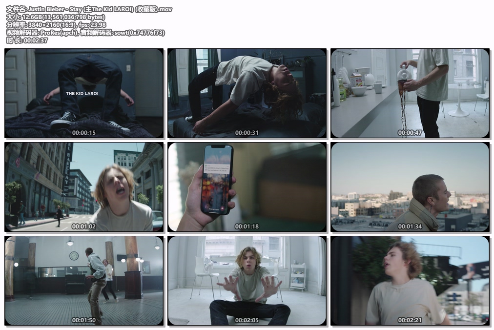 图片[2]-贾斯汀·比伯 Justin Bieber – Stay 1080P [ProRes MOV 12.6GB]-蓝光演唱会资源网