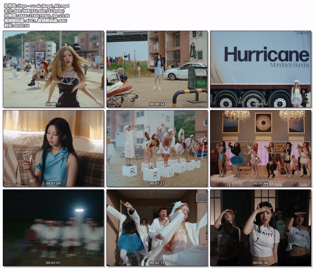 图片[2]-ifeye – r u ok [2160P 4K] [Bugs MP4 889.3MB]-蓝光演唱会资源网