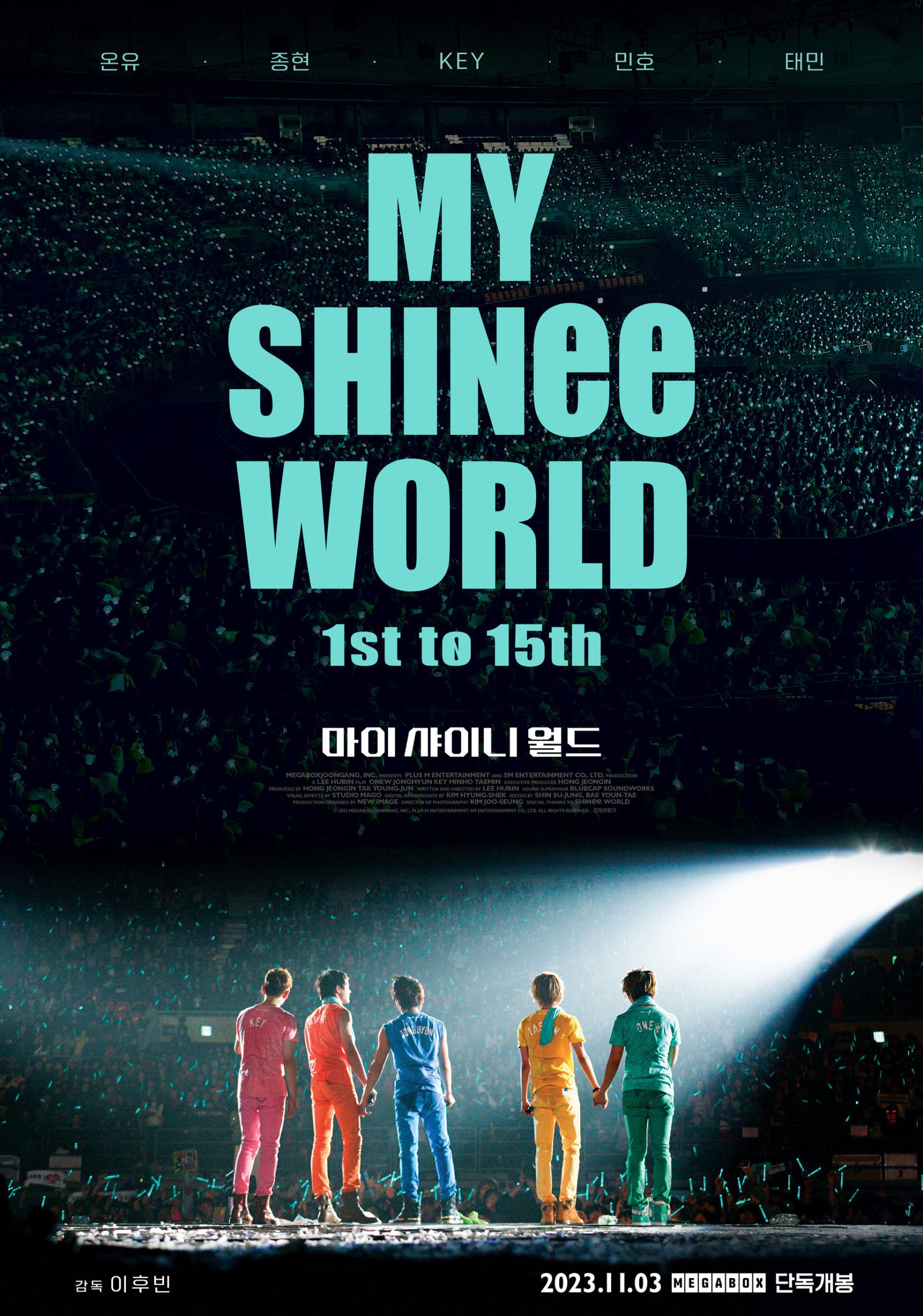샤이니 SHINee – MY SHINee WORLD 1st through 15th [2024.11.08] [BDMV 35.7GB]-蓝光演唱会资源网