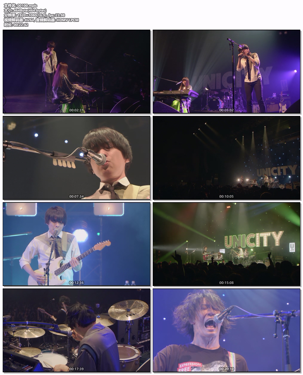 图片[6]-UNISON SQUARE GARDEN – 傍若のカリスマ CD+BD [2024.10.02] [BDISO 6.17GB]-蓝光演唱会资源网