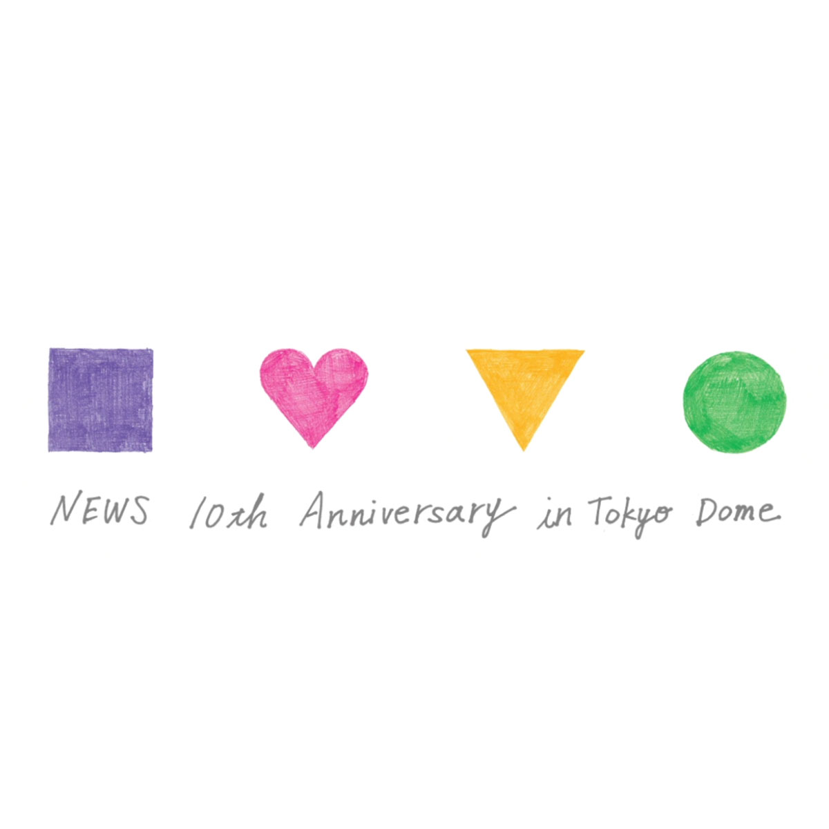 NEWS – NEWS 10th Anniversary in Tokyo Dome 2014 [BDMV 3BD 93.7GB]-蓝光演唱会资源网