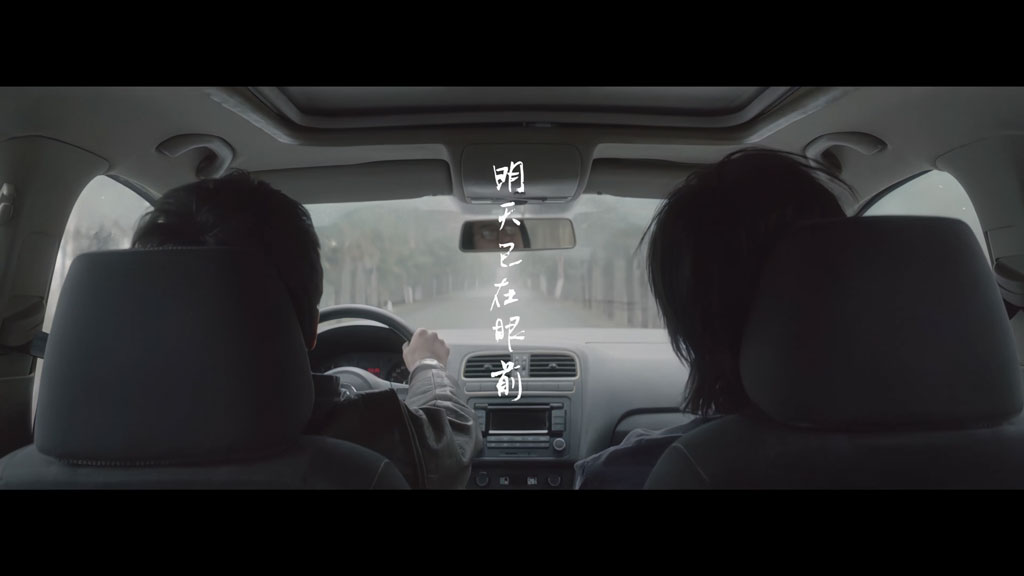 朴树 – 平凡之路 [2160P 4K] [Master MP4 1.24GB]-蓝光演唱会资源网