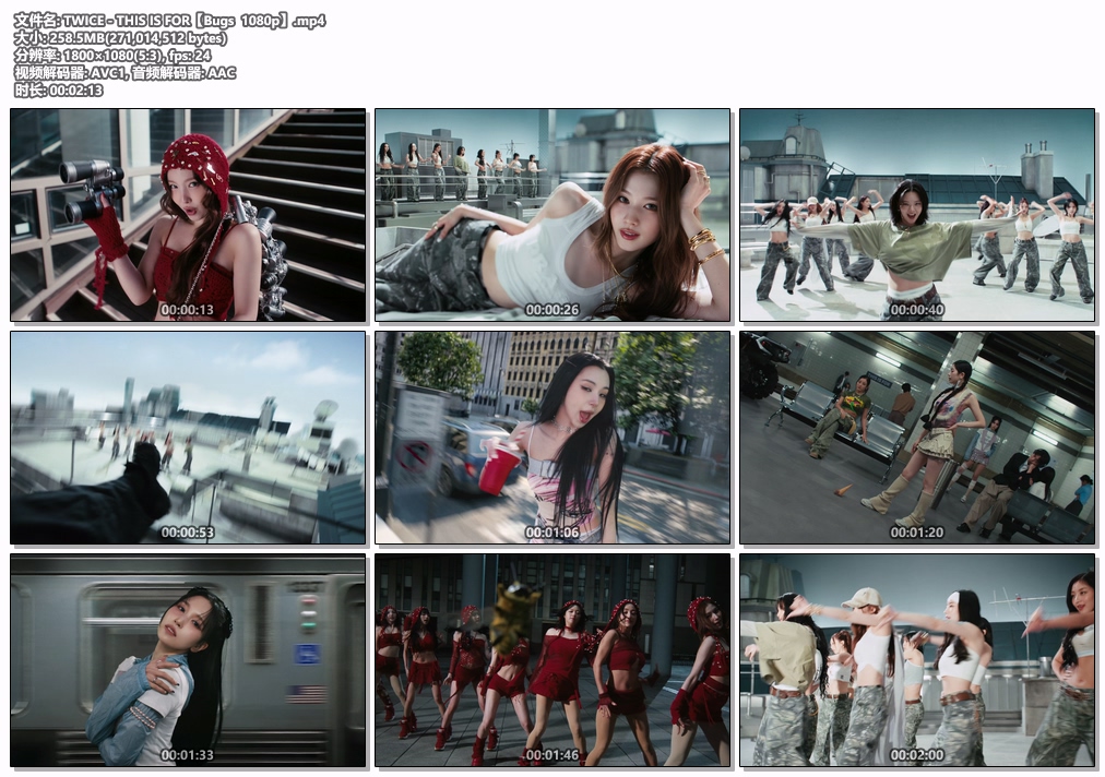 图片[2]-TWICE – THIS IS FOR 1080P [Bugs MP4 258.5MB]-蓝光演唱会资源网