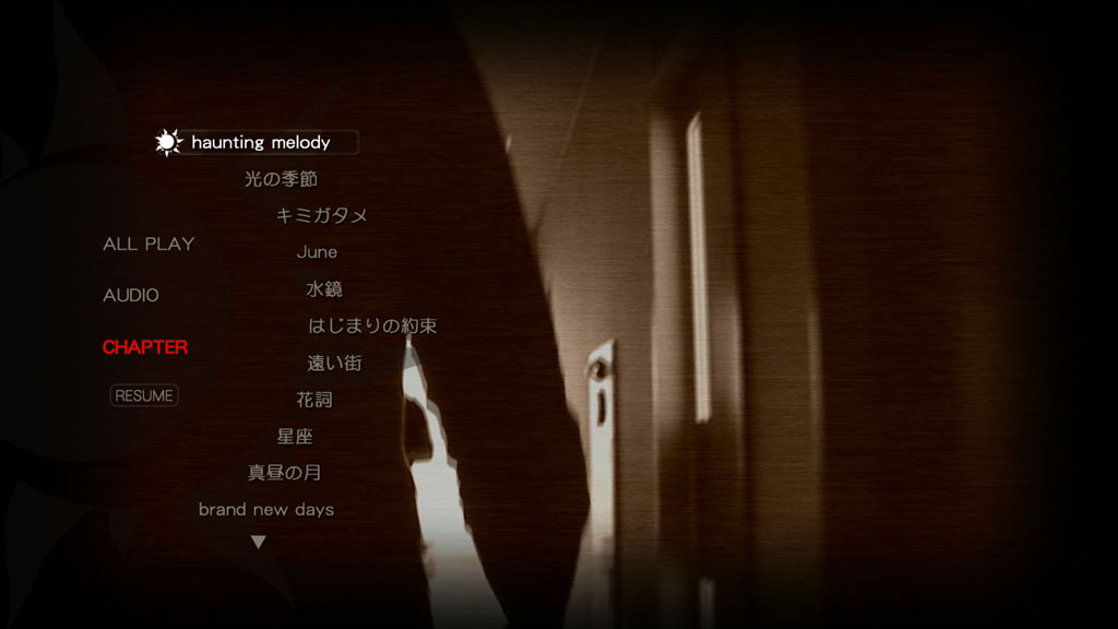 图片[2]-Suara – Suara Live 2008 ～Taiyou to Tsuki no Shirabe～太陽と月の調べ～ 2009 [BDMV 37.4GB]-蓝光演唱会资源网