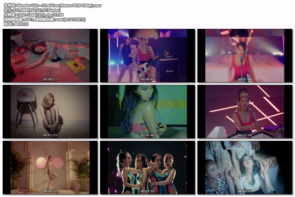 图片[2]-Wonder Girls – I Feel You 1080p [Master MOV 911MB]-蓝光演唱会资源网