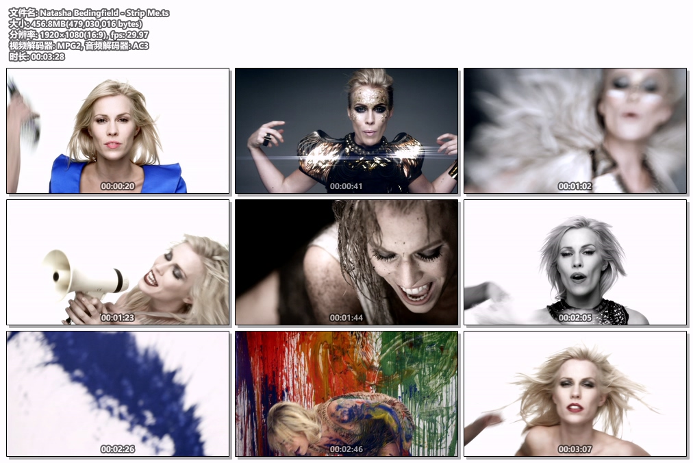 图片[2]-Natasha Bedingfield – Strip Me 1080P [HDTV TS 456.8MB]-蓝光演唱会资源网