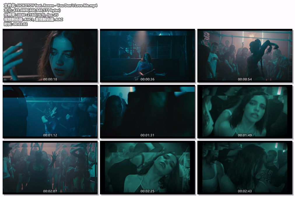 图片[2]-SICKOTOY feat. Roxen – You Don\’t Love Me [2160P 4K] [WEB-DL MP4 439.6MB]-蓝光演唱会资源网