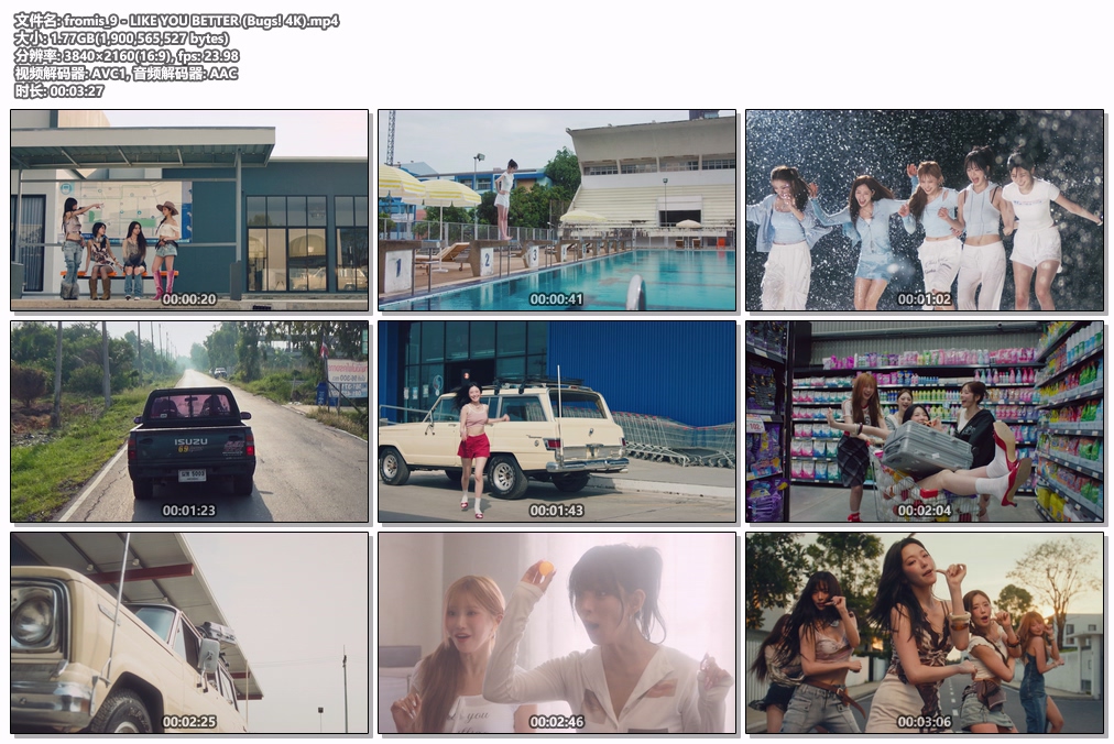 图片[2]-fromis_9 – LIKE YOU BETTER [2160P 4K] [Bugs MP4 1.39GB]-蓝光演唱会资源网