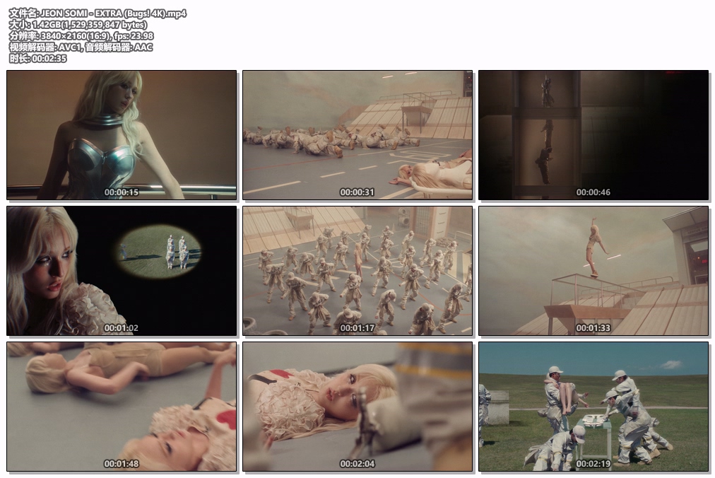 图片[2]-JEON SOMI – EXTRA [2160P 4K] [Bugs MP4 1.42GB]-蓝光演唱会资源网