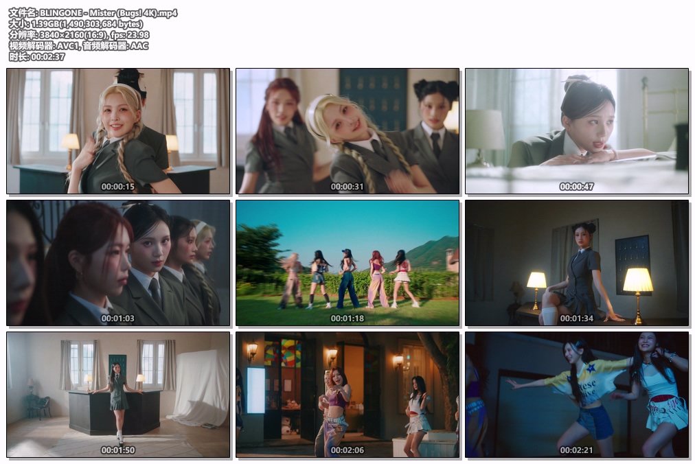 图片[2]-BLINGONE – Mister [2160P 4K] [Bugs MP4 1.39GB]-蓝光演唱会资源网