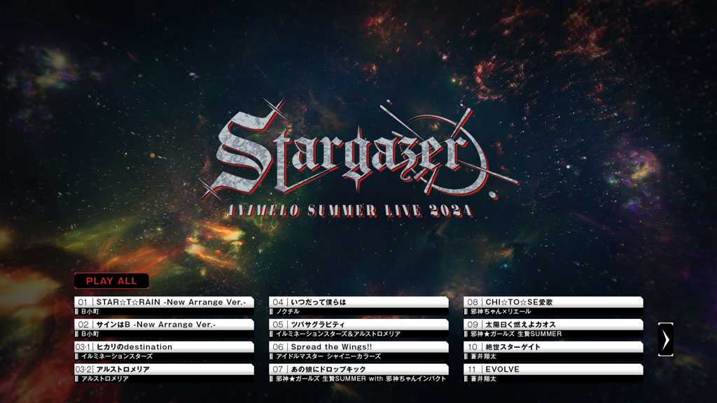 图片[6]-Animelo Summer Live – Animelo Summer Live 2024 -Stargazer- [2025.03.26] [BDMV 6BD 228GB]-蓝光演唱会资源网