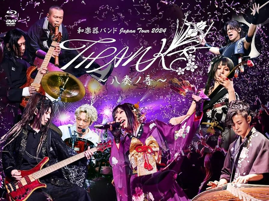 和楽器バンド – 和楽器バンド Japan Tour 2024 THANKS ～八奏ノ音～ [Remux MKV 41.3GB]-蓝光演唱会资源网