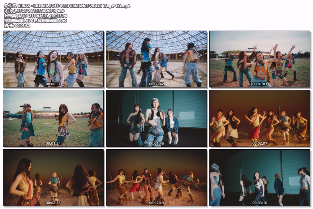 图片[2]-KIIRAS – KILL MA BO$$ (PERFORMANCE VIDEO) [2160P 4K] [Bugs MP4 1.95GB]-蓝光演唱会资源网