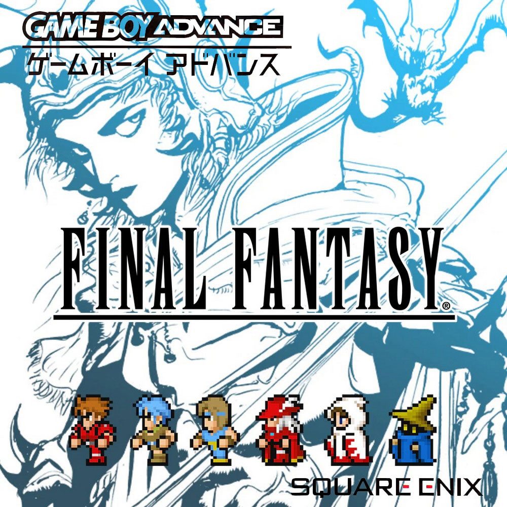 最终幻想1 PIXEL REMASTER 2022 [24Bit/96kHz] [Hi-Res Flac 1.22GB]-蓝光演唱会资源网
