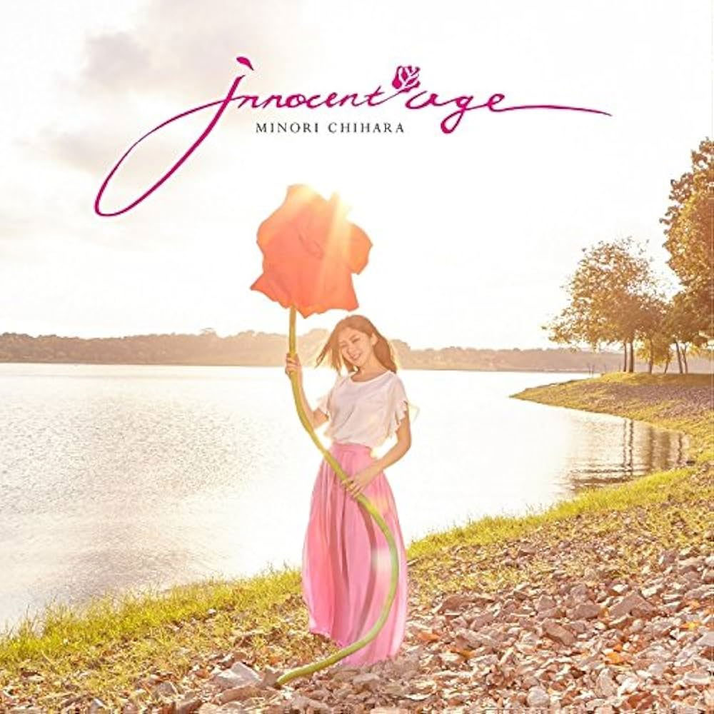 茅原実里 Minori Chihara – Innocent Age [2016.04.06] [24Bit/96kHz] [Hi-Res Flac 2.36GB]-蓝光演唱会资源网