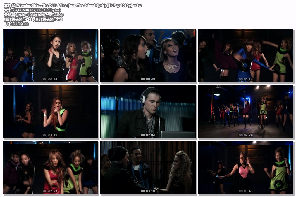 图片[2]-Wonder Girls – The DJ Is Mine (feat. The School Gyrls) 1080p [Blu-Ray M2TS 674MB]-蓝光演唱会资源网