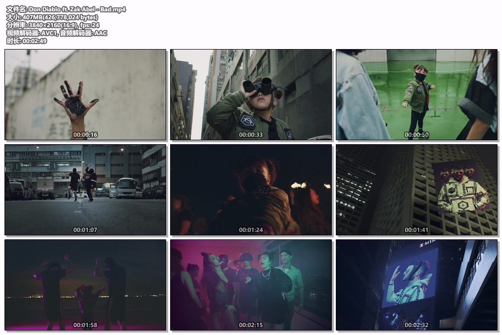 图片[2]-Don Diablo ft. Zak Abel – Bad [2160P 4K] [WEB-DL MP4 407MB]-蓝光演唱会资源网