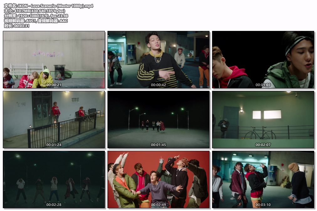 图片[2]-iKON – Love Scenario 1080p [Master MP4 411MB]-蓝光演唱会资源网