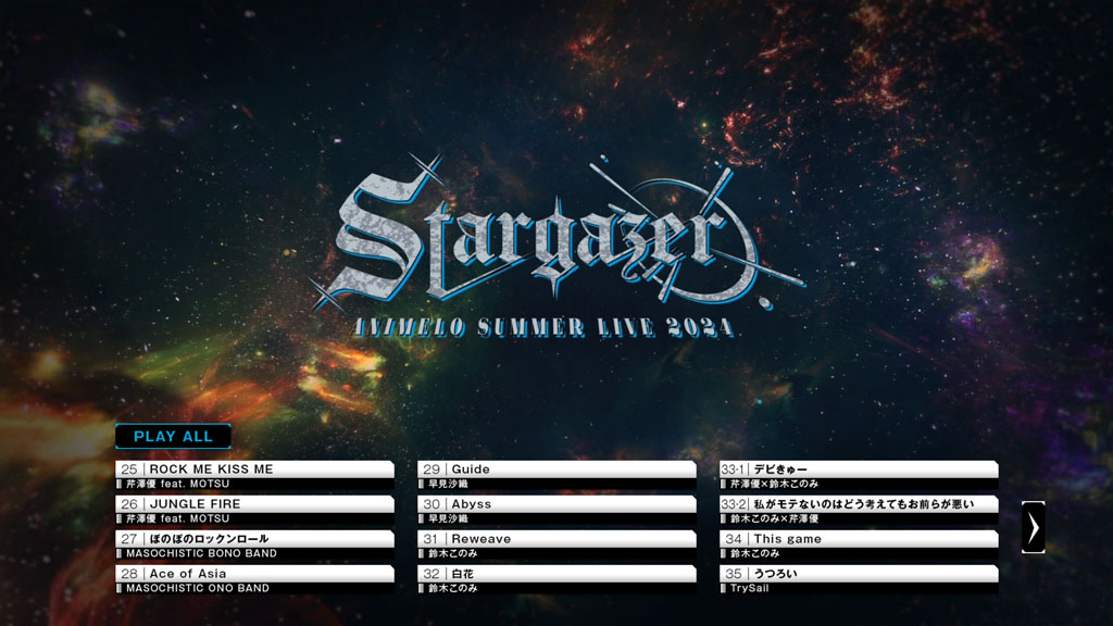 图片[5]-Animelo Summer Live – Animelo Summer Live 2024 -Stargazer- [2025.03.26] [BDMV 6BD 228GB]-蓝光演唱会资源网