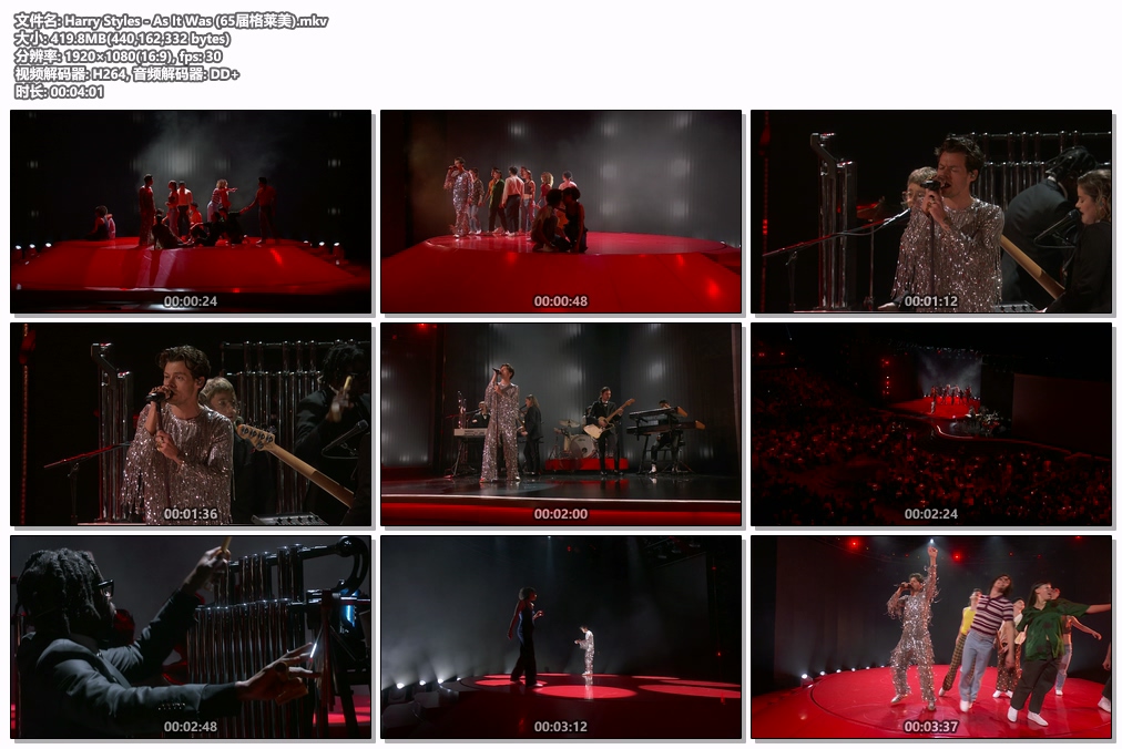 图片[2]-Harry Styles – As It Was [65届格莱美] [WEB-DL MKV 419.8MB]-蓝光演唱会资源网