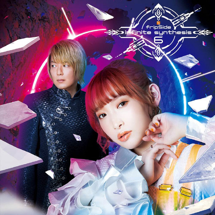 fripSide – infinite synthesis 6 [2022.03.23] [24Bit/96kHz] [Hi-Res Flac 1.13GB]-蓝光演唱会资源网