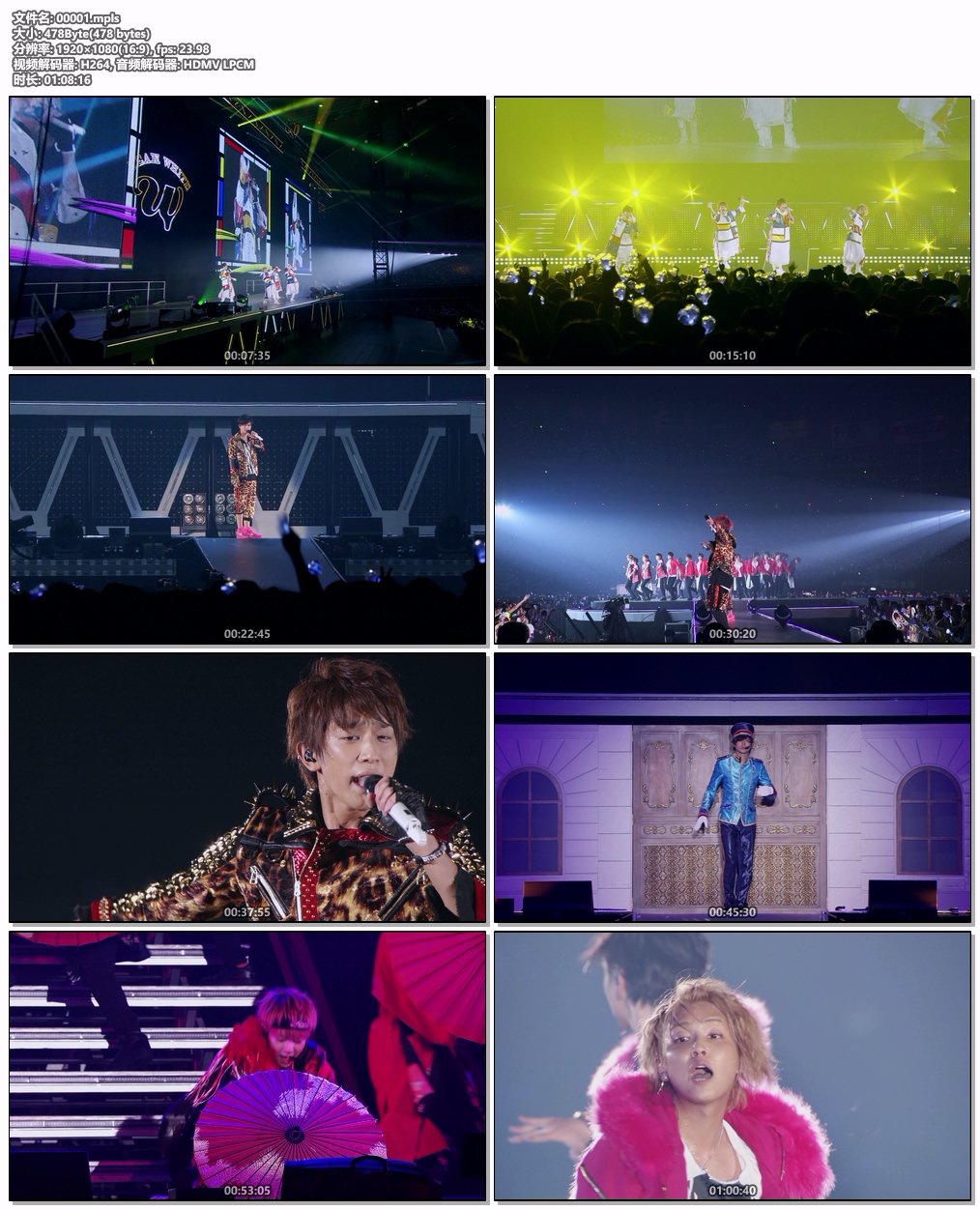 图片[8]-NEWS – NEWS LIVE TOUR 2015 WHITE [2016.04.20] [BDMV 3BD 67.8GB]-蓝光演唱会资源网