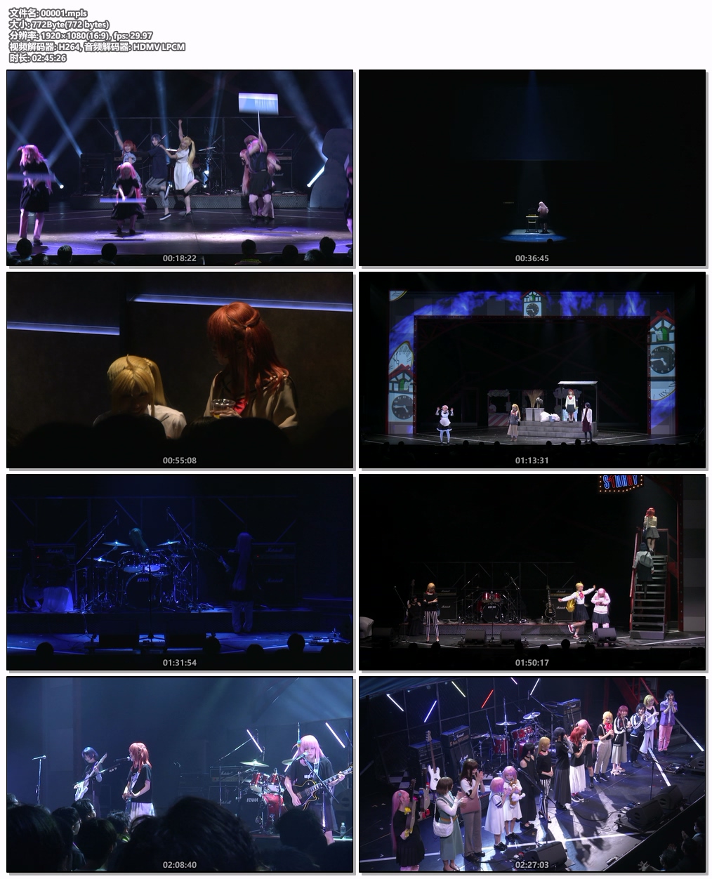 图片[7]-LIVE STAGE「ぼっち・ざ・ろっく！」2024 PARTⅠ STARRY  PARTⅡ 秀華祭 2DVD+2BD [2025.03.26] [BDMV 106GB]-蓝光演唱会资源网