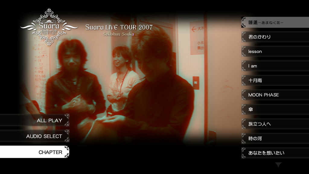 图片[2]-Suara – LIVE TOUR 2007 ~Sekishun Souka~惜春想歌~2007 [BDMV 36GB]-蓝光演唱会资源网