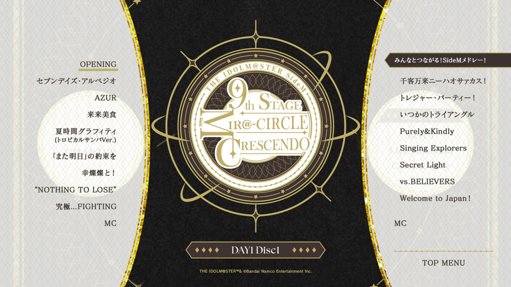 图片[2]-偶像大师 THE IDOLM@STER SideM 9th STAGE ～MIR＠-CIRCLE CRESCENDO～ 2024 [BDMV+Scan 4BD144GB]-蓝光演唱会资源网