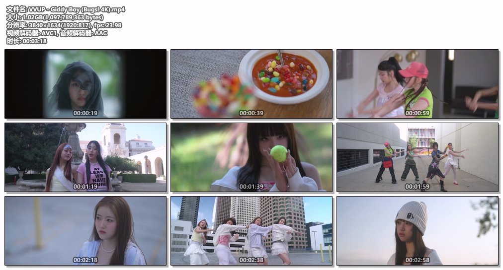 图片[2]-VVUP – Giddy Boy [2160P 4K] [Bugs MP4 1.02GB]-蓝光演唱会资源网