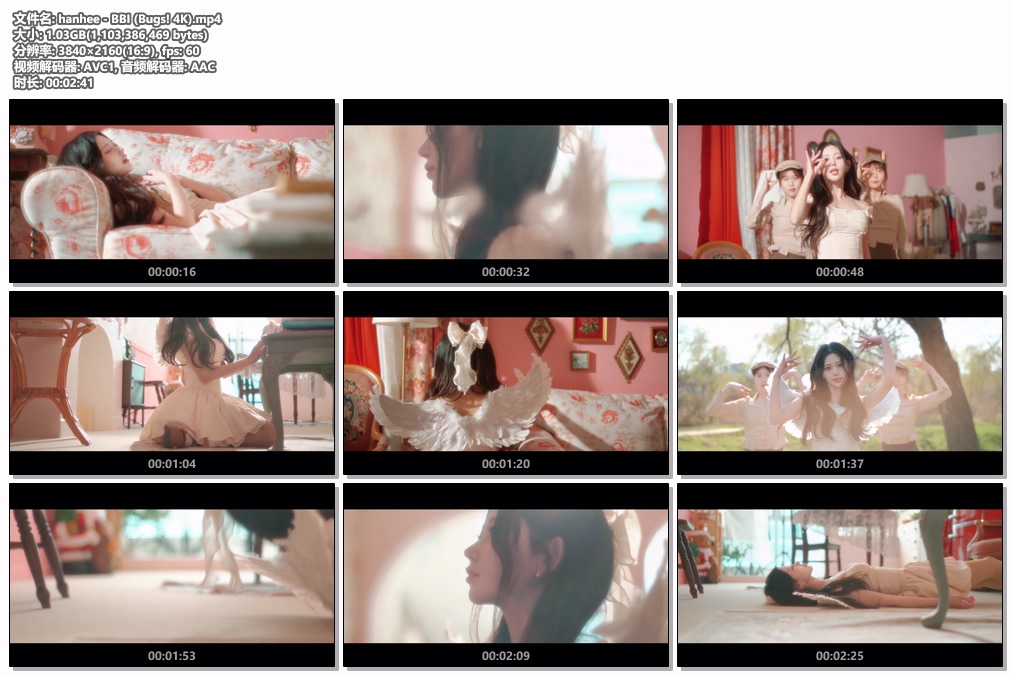 图片[2]-hanhee – BBI [2160P 4K] [Bugs MP4 1.03GB]-蓝光演唱会资源网